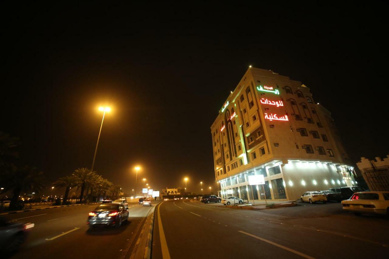 Reef Al Madina Furnished Units Aparthotel Medina Ngoại thất bức ảnh