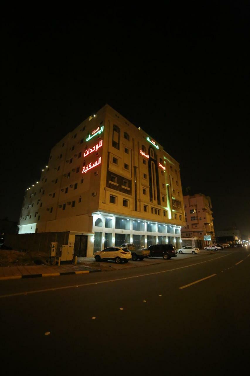 Reef Al Madina Furnished Units Aparthotel Medina Ngoại thất bức ảnh